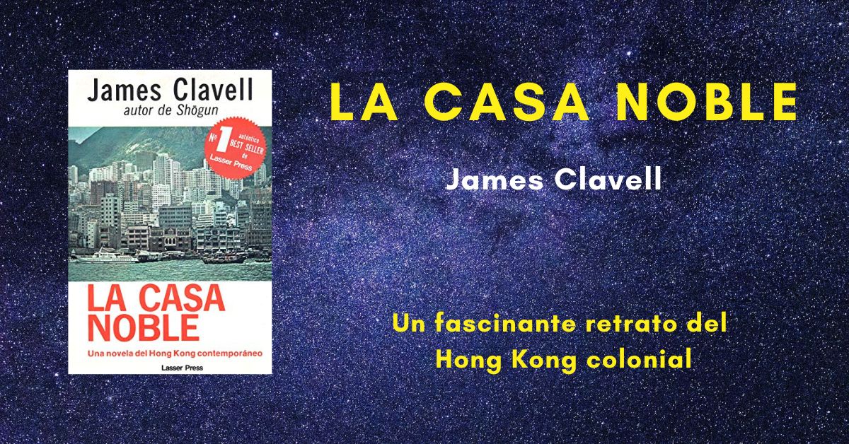 La Casa Noble